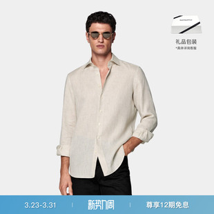 沙砾色亚麻衬衫 26春夏新品 SUITSUPPLY