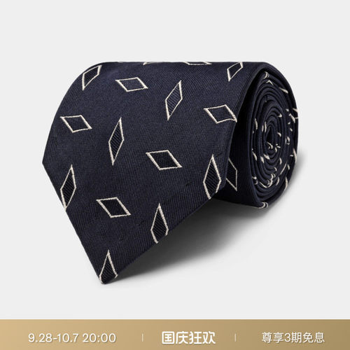SUITSUPPLY桑蚕丝商务休闲领带