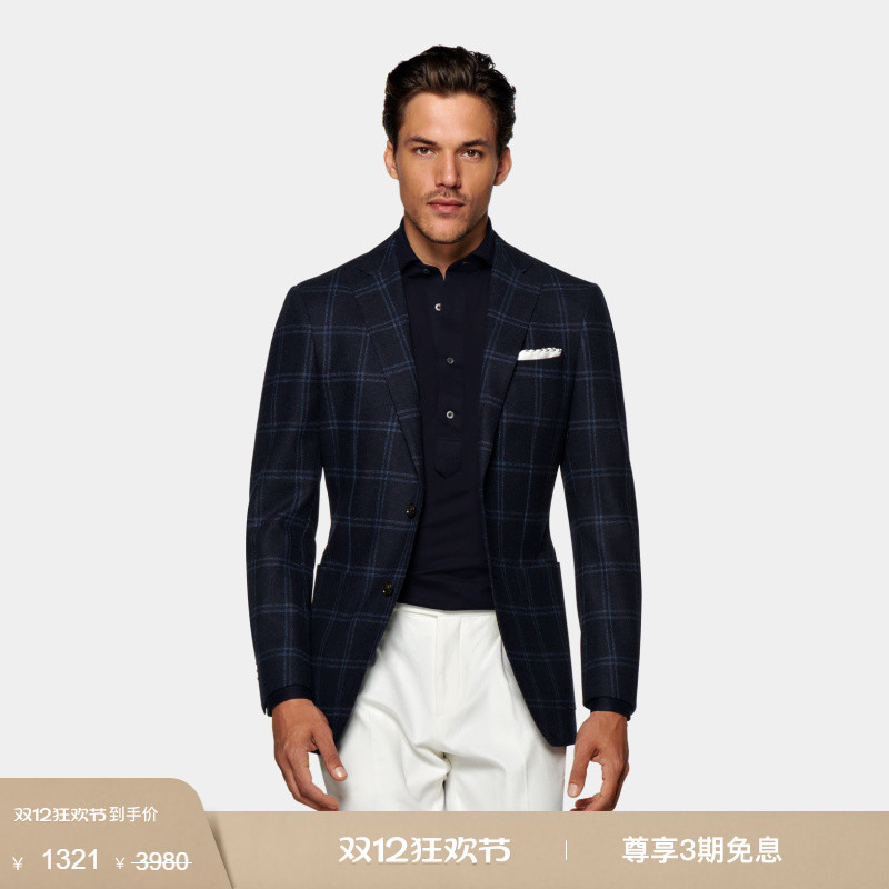 Suitsupply藏青色羊毛西装上衣