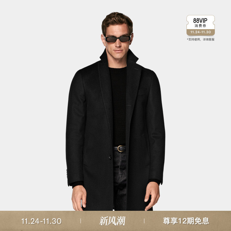 25秋冬新品SUITSUPPLY-黑色羊绒休闲毛呢大衣外套