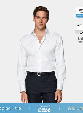 SUITSUPPLY浅灰色条纹条纹衬衫