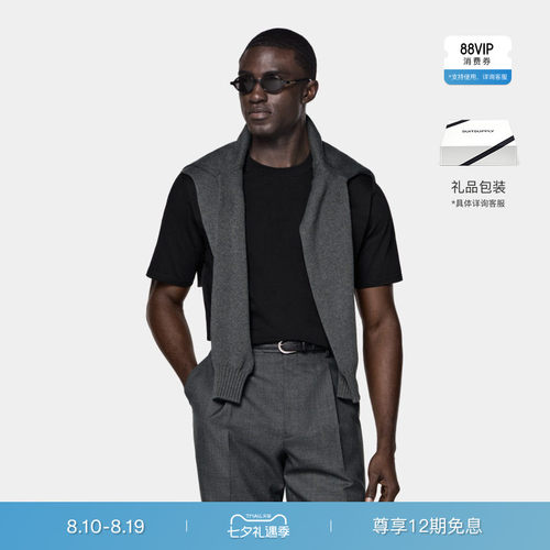 Suitsupply黑色棉男士圆领T恤