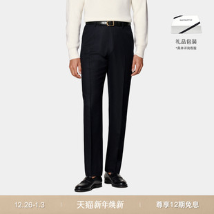 SUITSUPPLY藏青色S120支羊毛法兰绒标准直筒男士 长裤