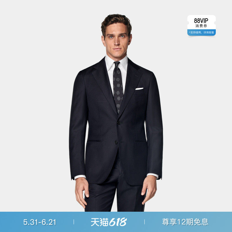SUITSUPPLY藏青色羊毛西服合体商务男士西装上衣外套