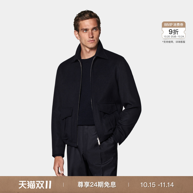 Suitsupply藏青色飞行员夹克