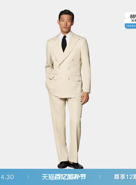 SUITSUPPLY砂砾色S120支羊毛男士双排扣西装套装休闲