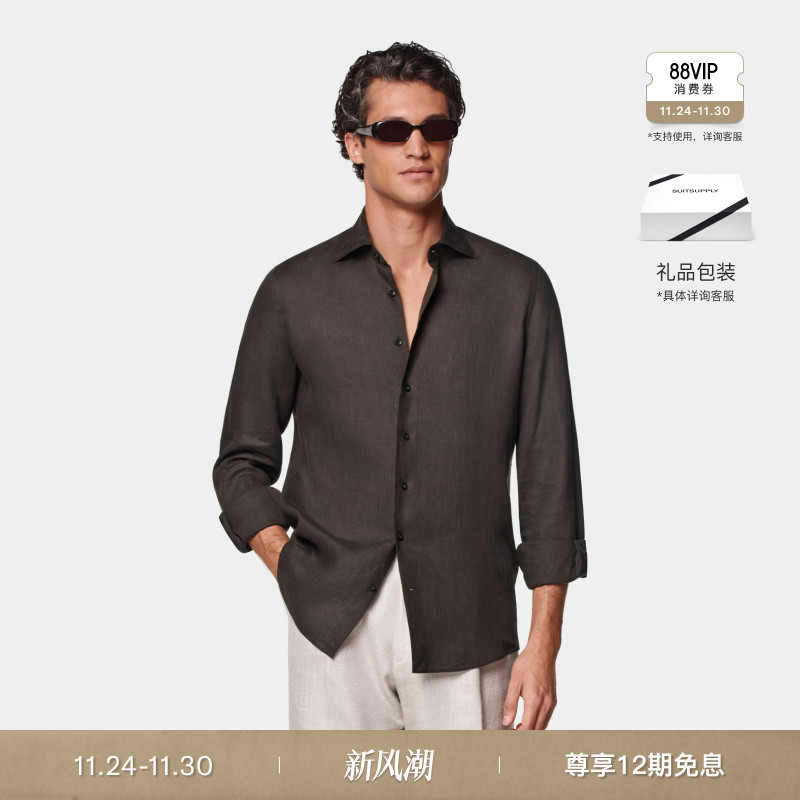 Suitsupply深棕色亚麻衬衫