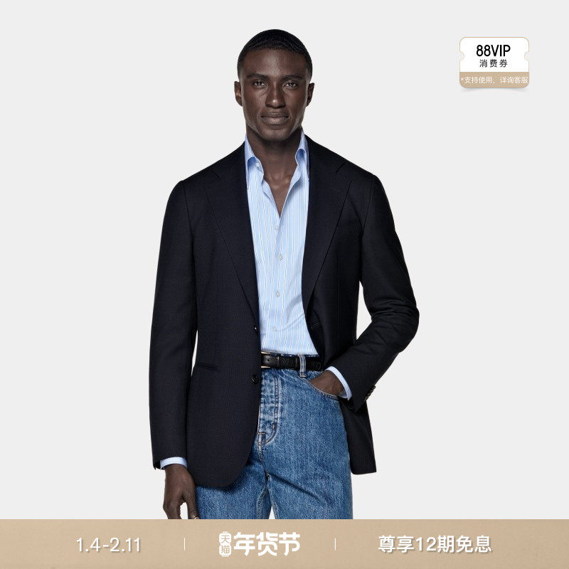 25秋冬新品SUITSUPPLY-藏青色羊毛商务休闲西装上衣,男装,休闲西服,淘宝优惠券,粉丝福利购,淘宝优惠卷