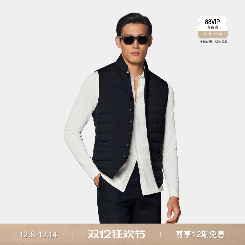 Suitsupply藏青色羽绒马甲