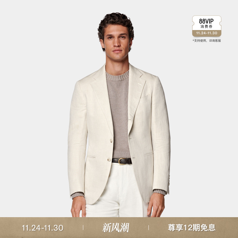 Suitsupply浅棕色亚麻混纺西服