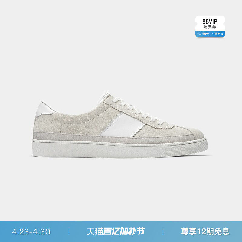 SUITSUPPLY浅棕色绒面牛皮革男士球鞋板鞋