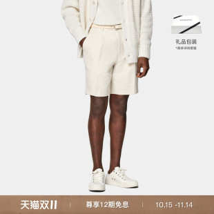 SUITSUPPLY秋砂砾色棉亚麻混纺锥型阔腿男士 短裤