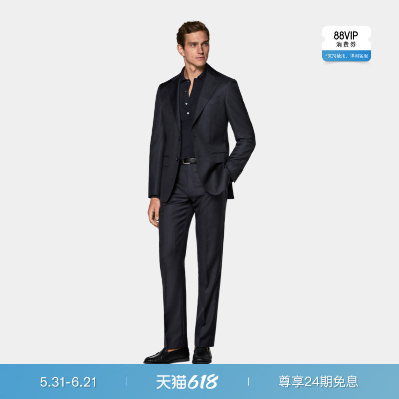 Suitsupply藏青色西装套装