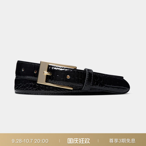 Suitsupply黑色商务休闲皮带