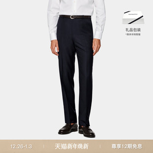 藏青色S110支羊毛直筒裤 25秋冬新品 SUITSUPPLY