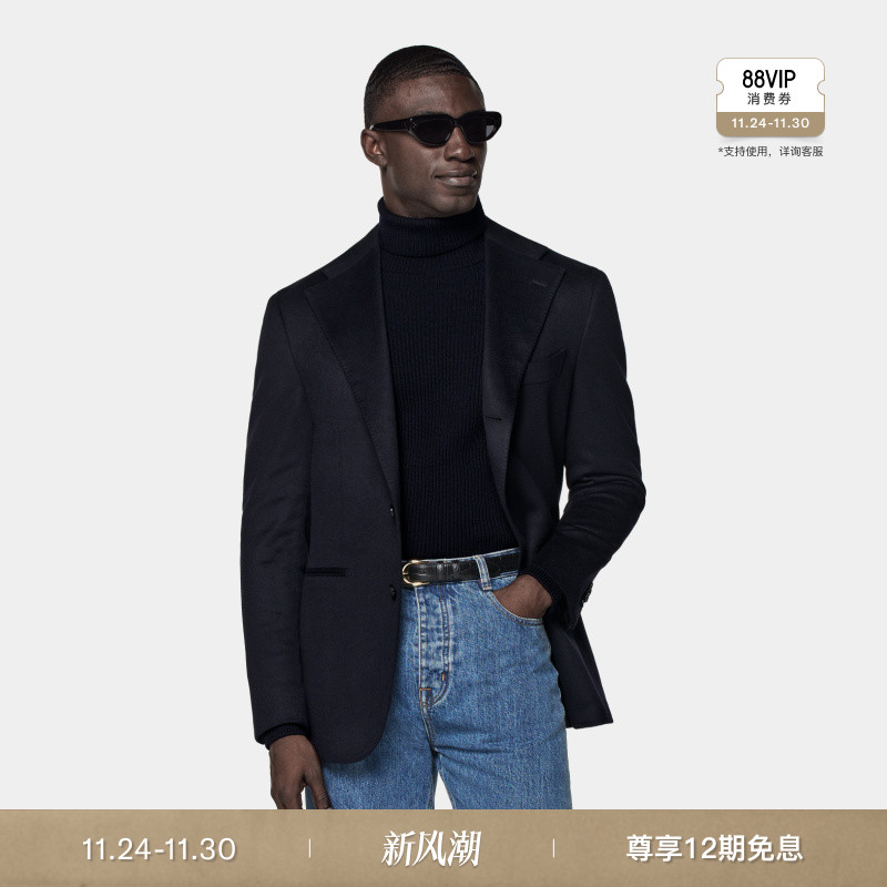 Suitsupply藏青色山羊绒西装上衣