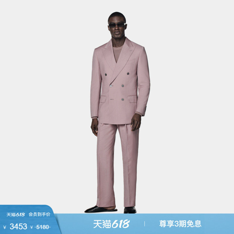 奥莱SUITSUPPLY紫色羊毛混纺双排扣男士西装套装