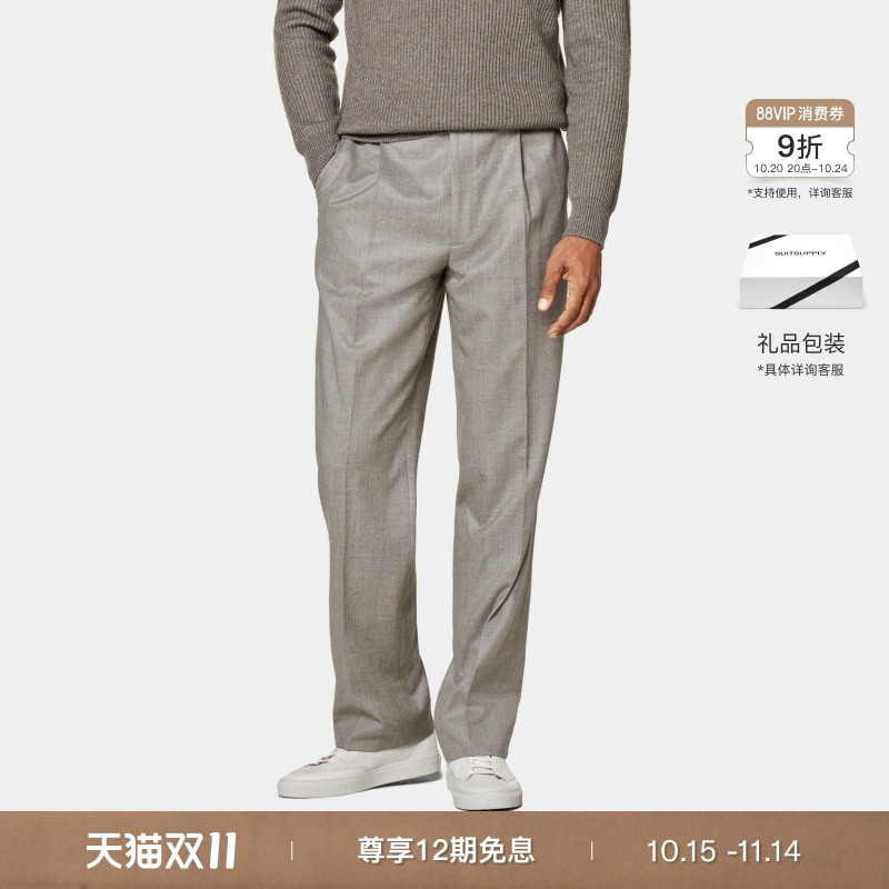 Suitsupply浅棕色羊毛混纺长裤
