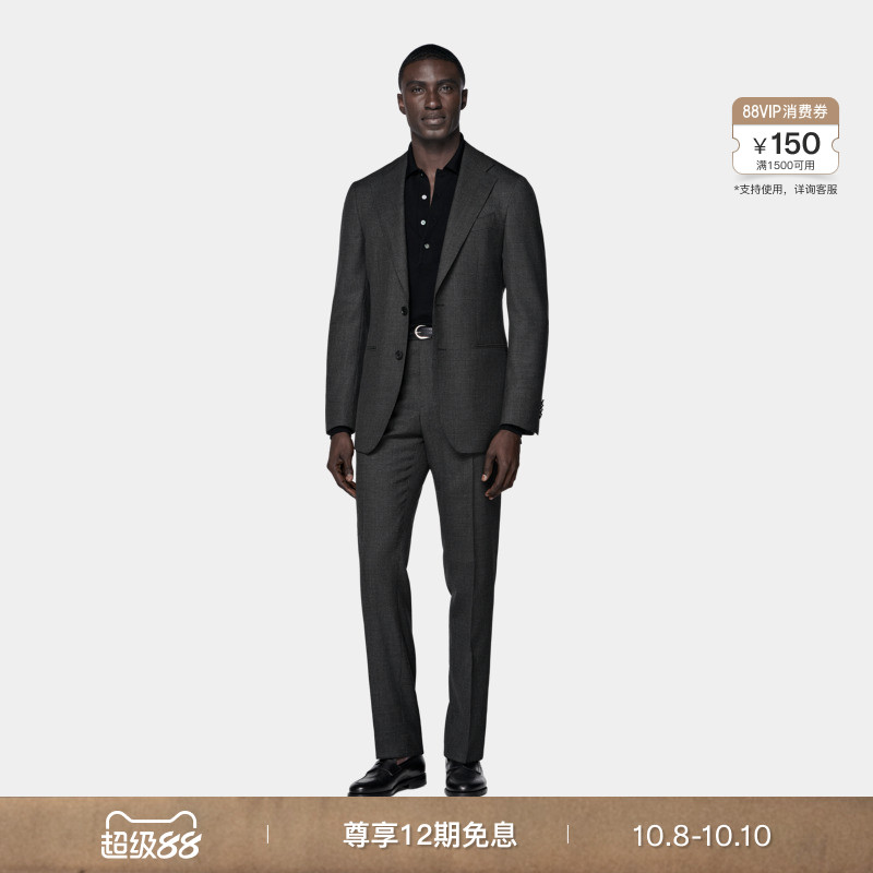 SUITSUPPLY深灰色羊毛西装套装