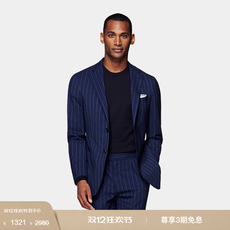Suitsupply中蓝色羊毛西装上衣