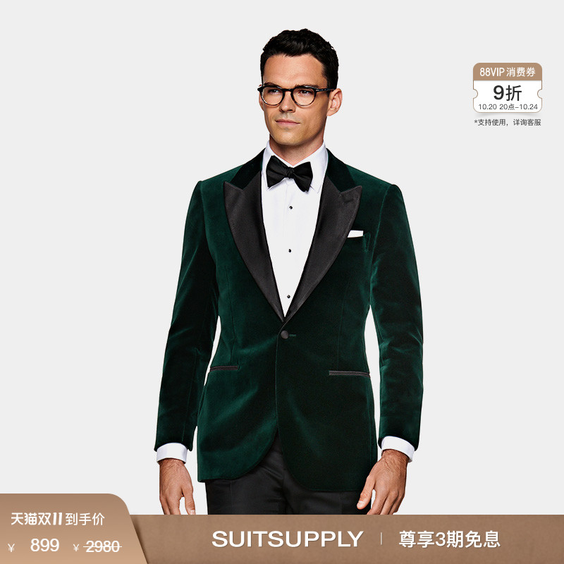 绿色棉西装Suitsupply