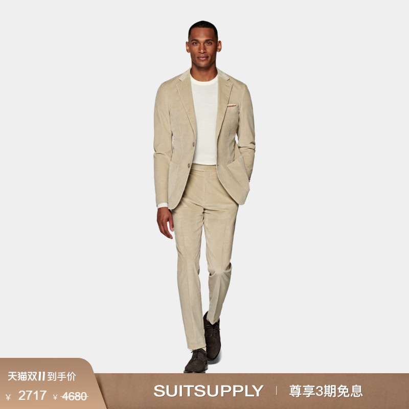 Suitsupply中棕色弹力棉西装套装