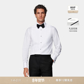 SUITSUPPLY白色埃及棉男士 商务礼服衬衫 高宽展领