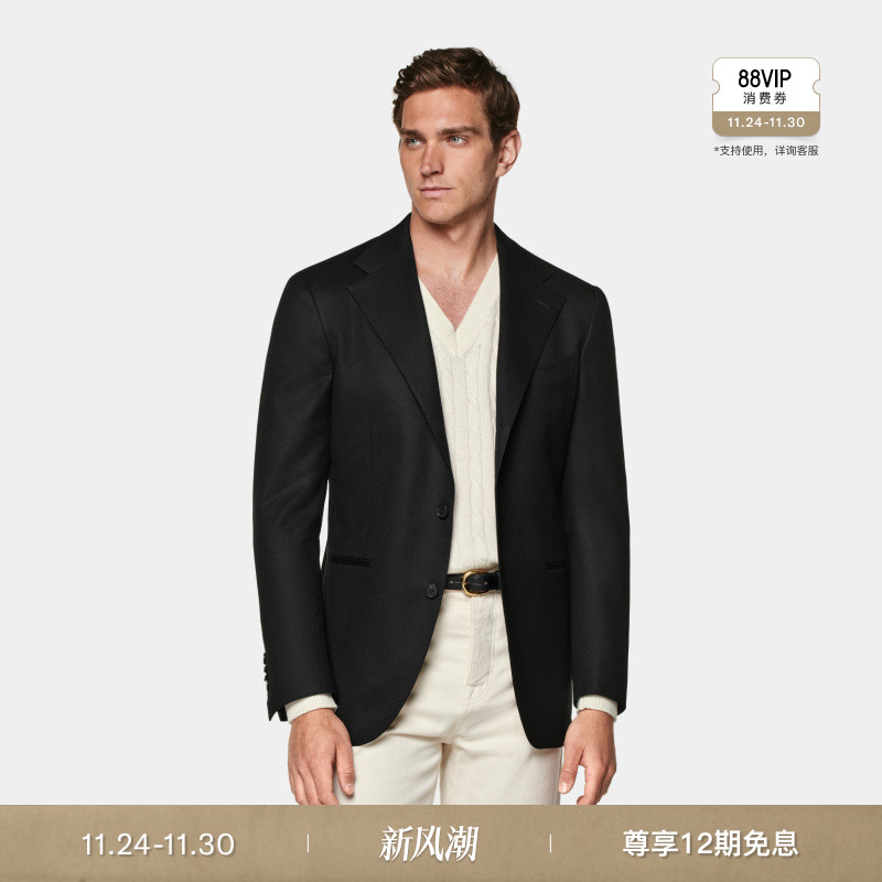 SuitsupplyS120支羊毛宽松西服