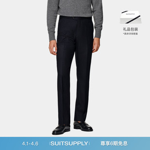 长裤 男士 SUITSUPPLY藏青色S120支羊毛法兰绒直筒修身