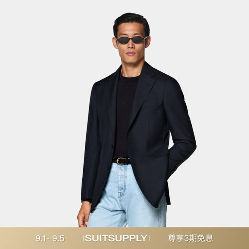 Suitsupply藏青色西装上衣