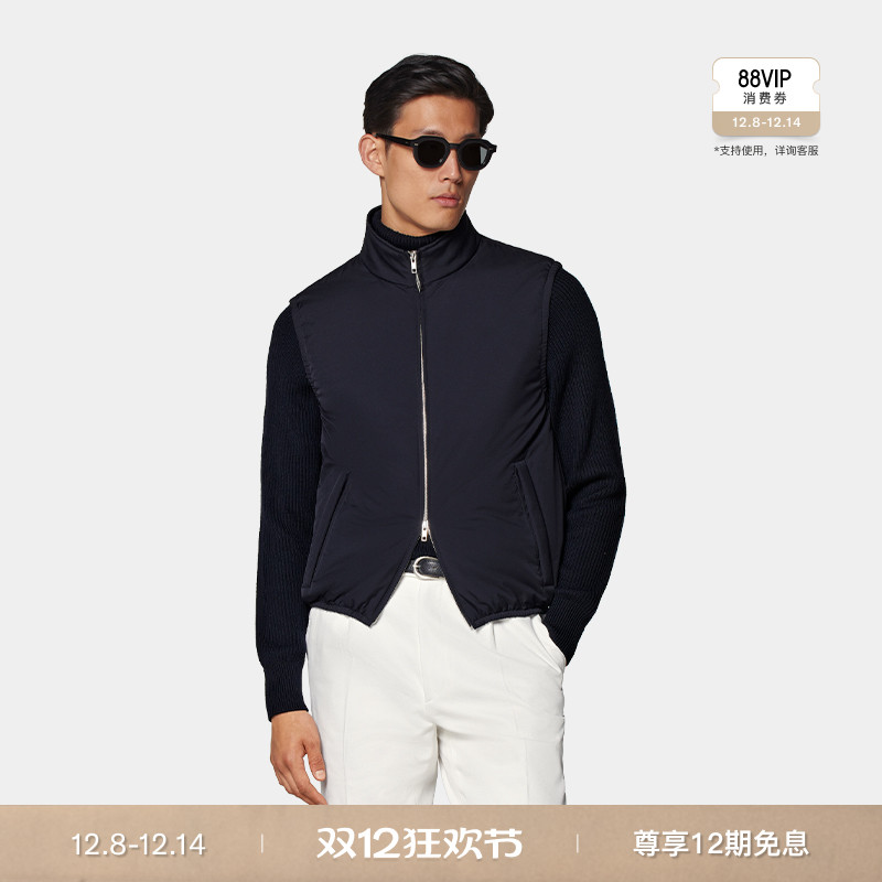 Suitsupply藏青色拉链马甲