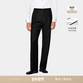 SUITSUPPLY黑色S110支羊毛直筒阔腿礼服长裤 26春季 新品