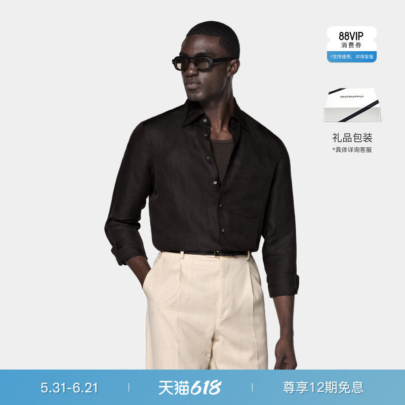 26夏季新品SUITSUPPLY深棕色亚麻混纺时尚休闲衬衫