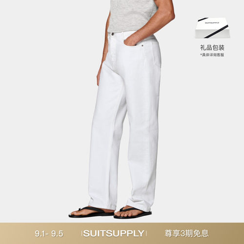 SUITSUPPLY白色棉长裤