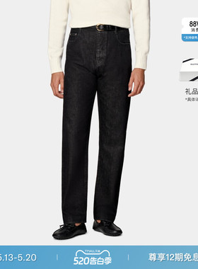 【礼物】SUITSUPPLY深灰色棉直筒锥型丹宁牛仔裤