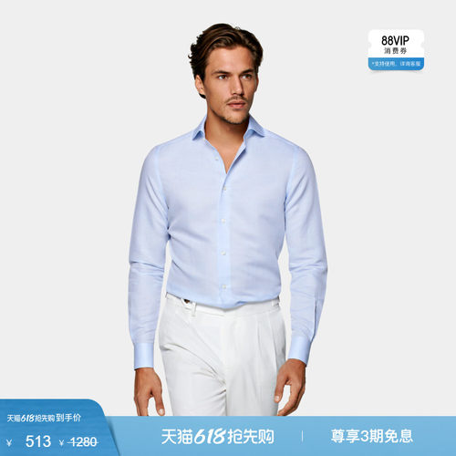 Suitsupply蓝色亚麻混纺衬衫