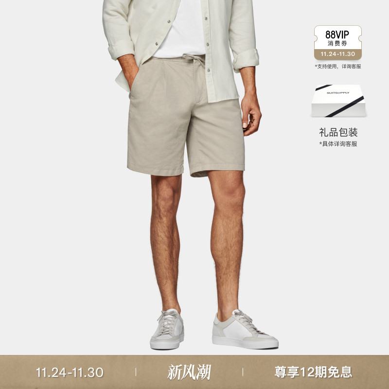 Suitsupply浅棕色棉混纺短裤