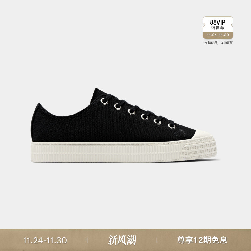 Suitsupply黑色牛皮革球鞋