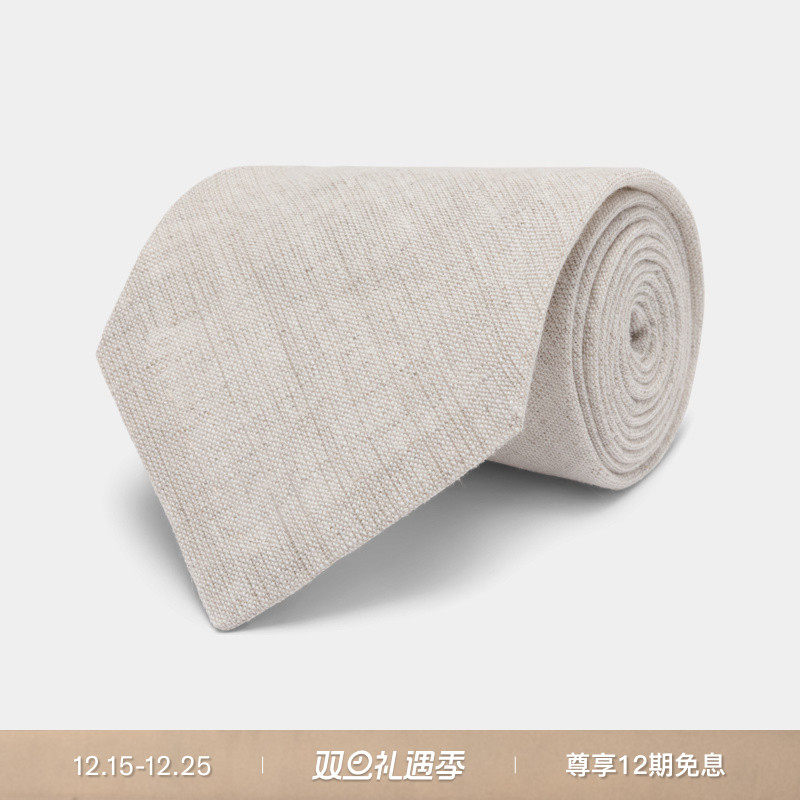 Suitsupply浅灰色亚麻领带
