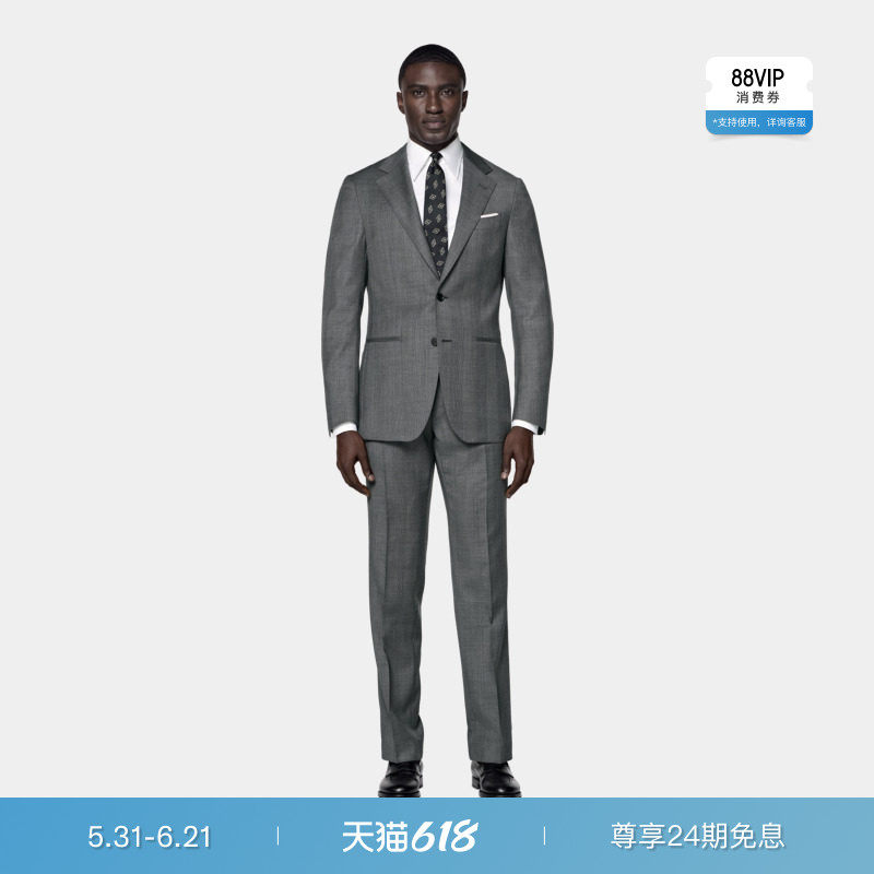 Suitsupply深灰色羊毛西装套装