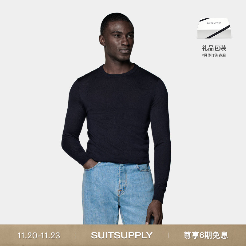 Suitsupply藏青色羊毛针织衫