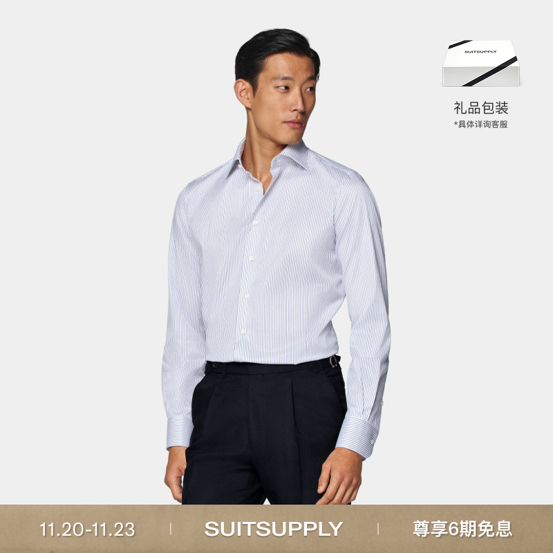 Suitsupply藏青色修身衬衫