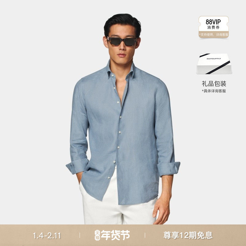 SUITSUPPLY秋季中蓝色亚麻衬衫,男装,衬衫,淘宝优惠券,粉丝福利购,淘宝优惠卷