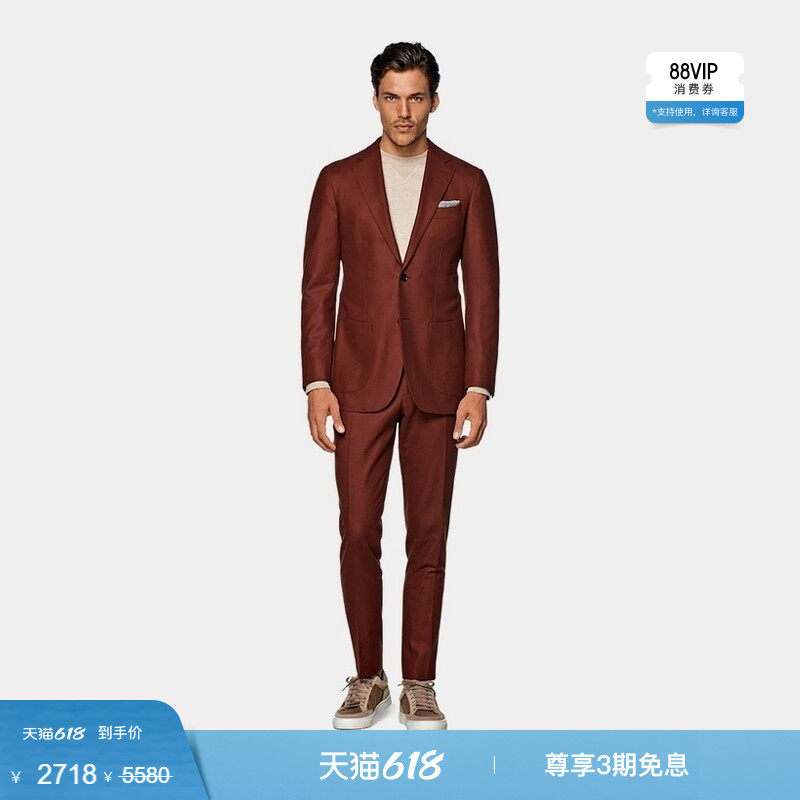 奥莱SUITSUPPLY深红色羊毛法兰绒男士西装套装