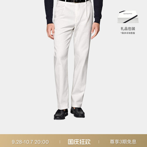 SUITSUPPLY弹力棉商务休闲裤装