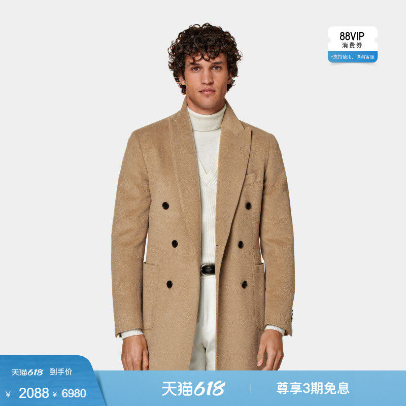 奥莱SUITSUPPLY中棕色骆驼毛呢大衣男士外套保暖时尚休闲