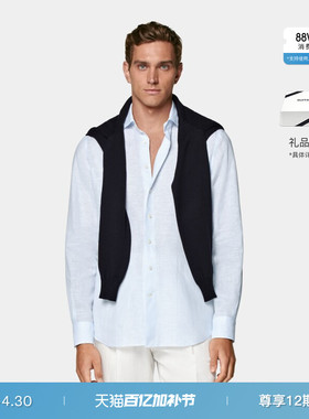 SUITSUPPLY浅蓝色亚麻衬衫