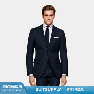 上衣四季 经典 商务西装 SUITSUPPLY藏青色S110支羊毛西服合体男士