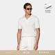 Polo衫 26春夏新品 SUITSUPPLY米白色棉混纺男士