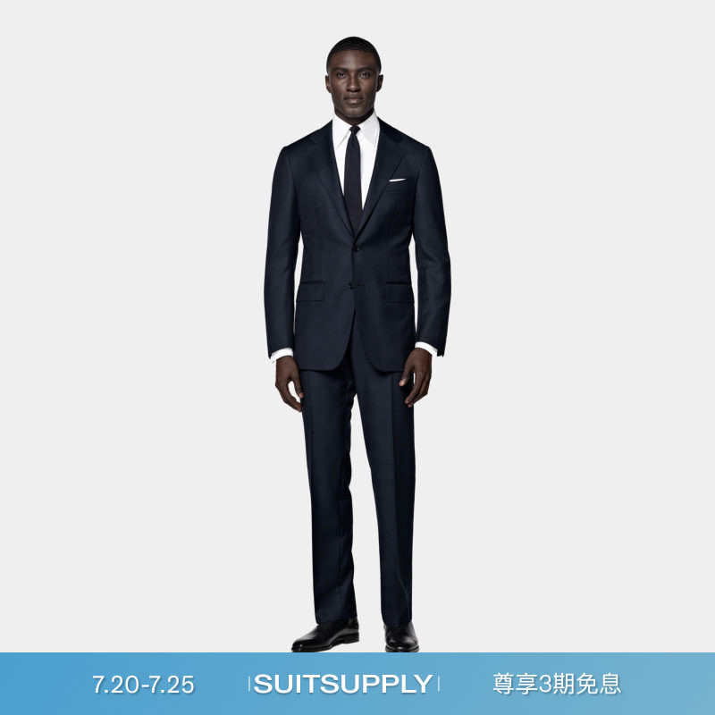 SUITSUPPLY-藏青色羊毛格纹身型商务休闲西装套装